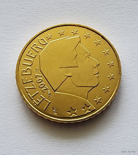 Люксембург 50 евроцентов, 2007 из официального набора BU