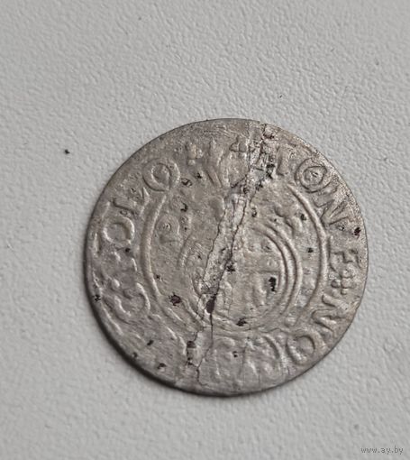 Полторак 1623 года