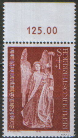 Полная серия из 1 марки 1973г. Австрия "День печати. Лоренц Люхспергер "Архангел Гавриил" MNH