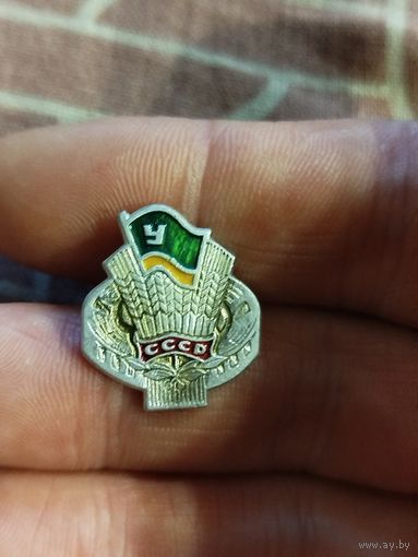 Ссср,урожай