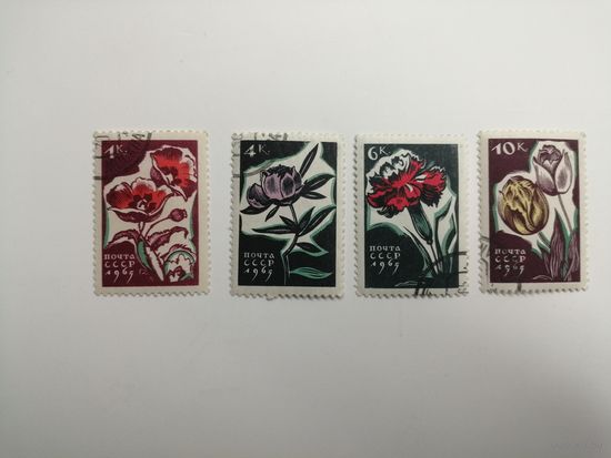 1965 СССР. Цветы.