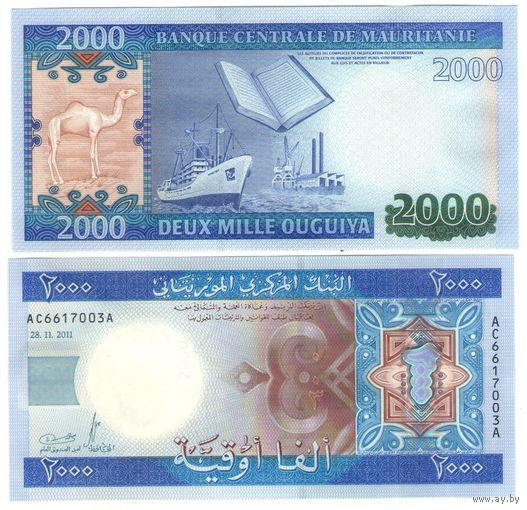 Мавритания  2000 угий 2011 год UNC