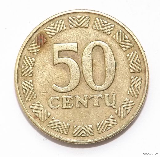 50 центов Литва 1997 (38)