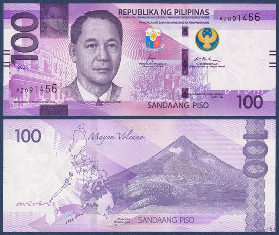 Филиппины, 100 песо 2025 г., P-W232A (AZ, президент Мануэль Рохас), UNC