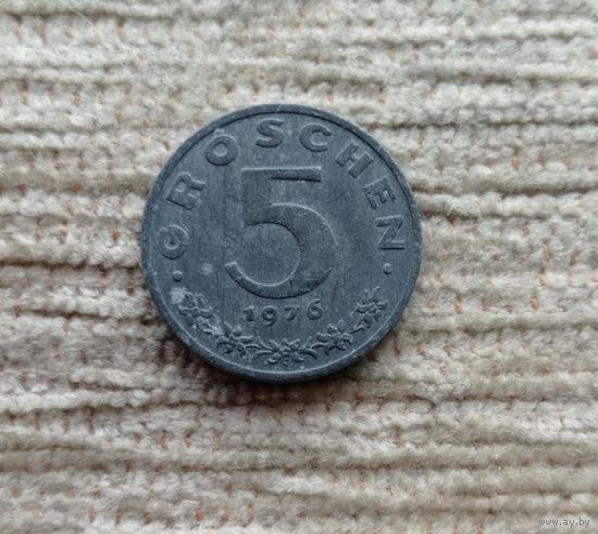 Werty71 Австрия 5 грошей 1976