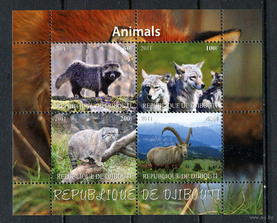 Джибути - 2011 - Фауна (2) - 1 блок. MNH.  (LOT X49)