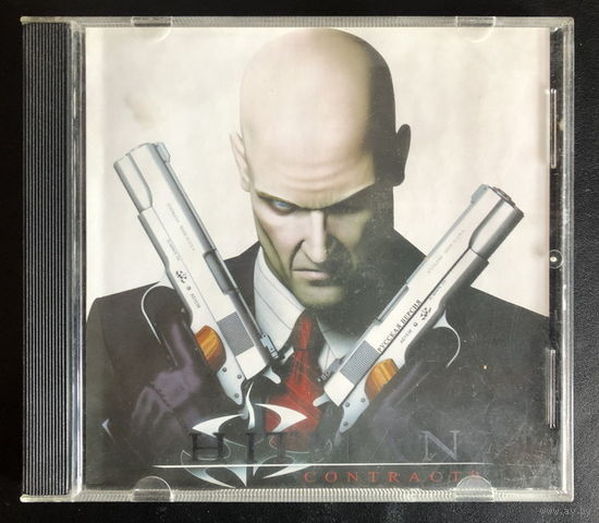HITMAN - "CONTRACTS"