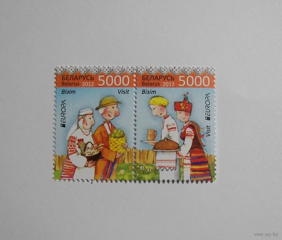 Марки РБ. Европа. Визит. 2м.