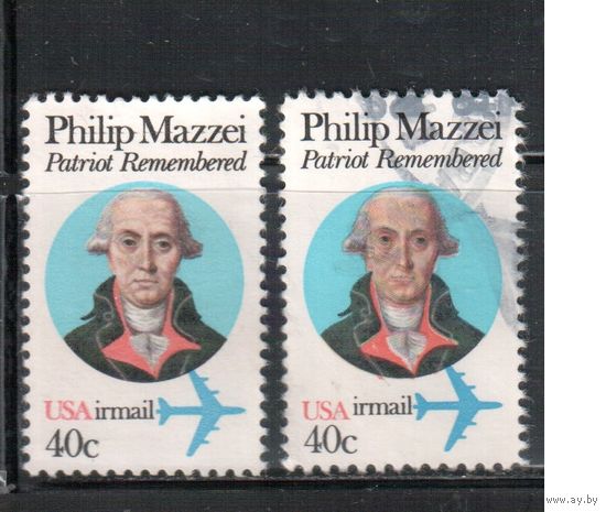 США-1980, (Мих.1449 А+F) , гаш. , Личности, Дипломат(одиночка), 2 типа зубцовки(1)