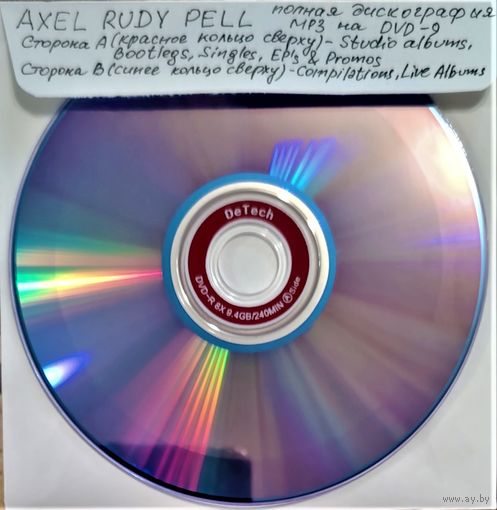 DVD MP3 полная дискография AXEL RUDY PELL - 1 DVD-9