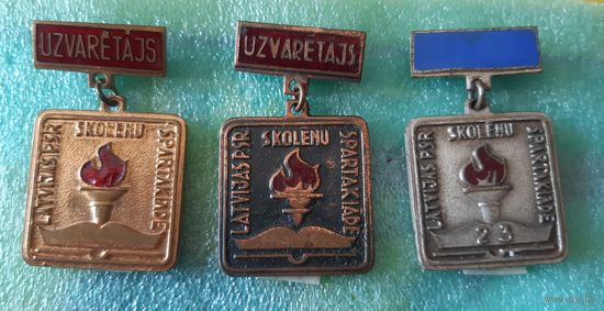 Знаки Школьная спартакиада Латвия