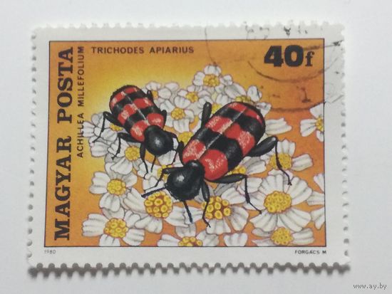 Венгрия 1980. Насекомые.
