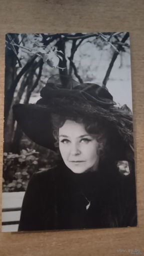 АКТРИСА НИНА УРГАНТ