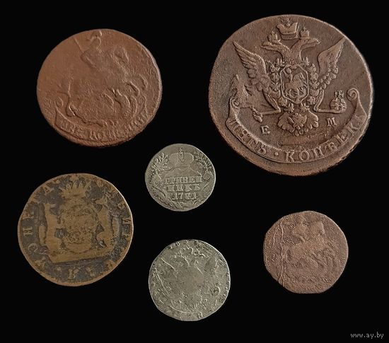 6 МОНЕТ РОССИЙСКОЙ ИМПЕРИИ ЕКАТЕРИНЫ II (МЕДЬ, СЕРЕБРО)