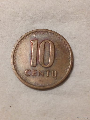 10 центов Литва 1991 год "тонкие"