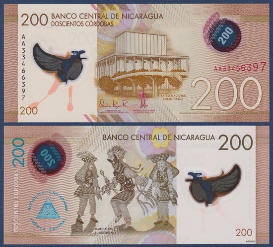 Никарагуа, 200 кордоб 2022 г, P-213 (AA, полимер, национальный театр имени Рубена Дарио в Манагуа), UNC