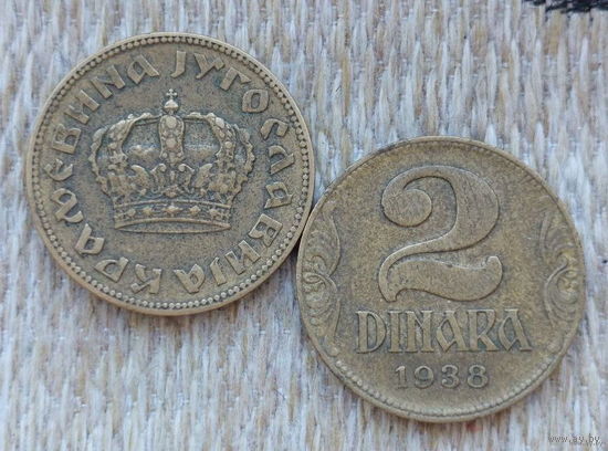 Югославия 2 динара 1938 года, UNC. Король. Предложи свою цену или обмен!