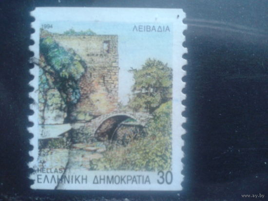 Греция 1994 Стандарт, башня и мост в Ливадии