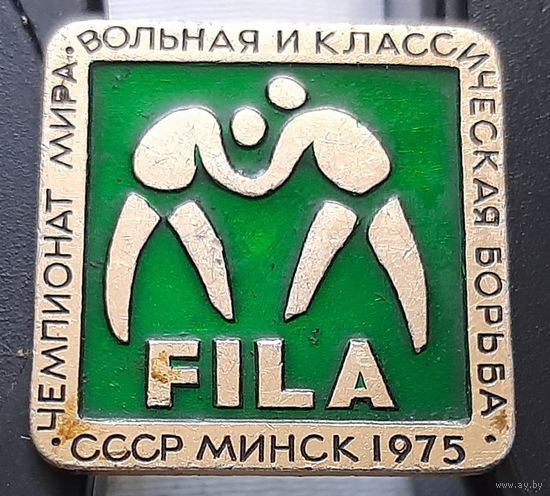 Чемпионат мира. Вольная и классическая борьба Минск 75. Щ-77