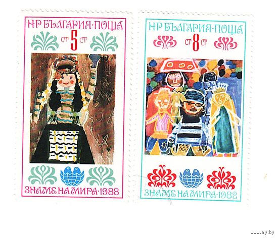 Болгария Рисунки детей