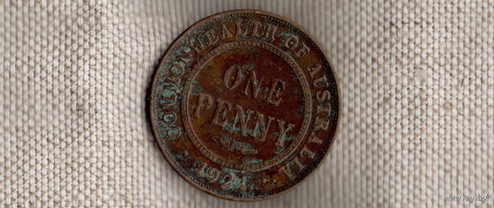 Австралия 1 пенни 1921(Ah)