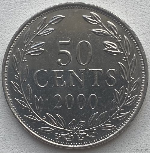 Либерия 50 центов 2000 г.