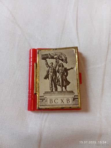 Набор открыток сувенирный ВСХВ 1954 редкий