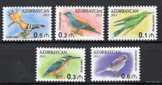 Азербайджан 2013.Птицы 5 марок  (489)