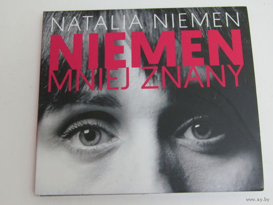 Диск. Компакт-диск. CD-диск. Natalia Niemen – Niemen Mniej Znany (8)