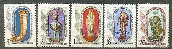Сокровища востока 1969 г