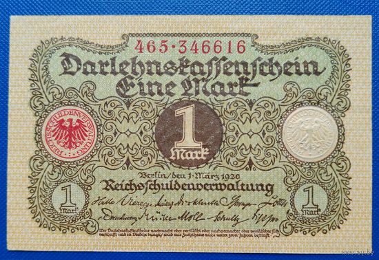 Германия 1 марка 1920 г. Р-58 Состояние.
