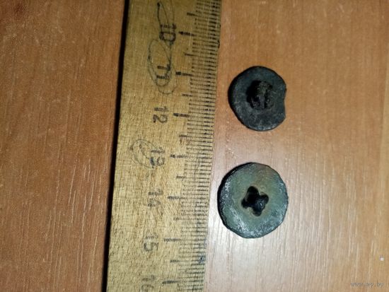 Две французские пуговицы 1812 года