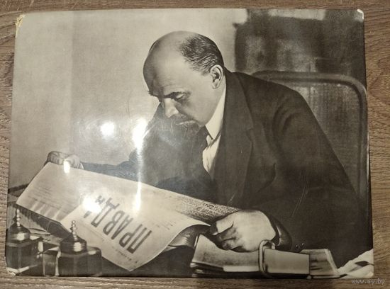 В.И.Ленин, фотопортрет.