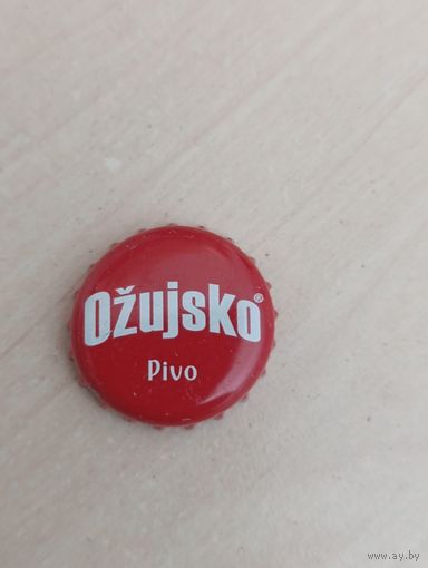 Крышки - пробки ( Хорватия )