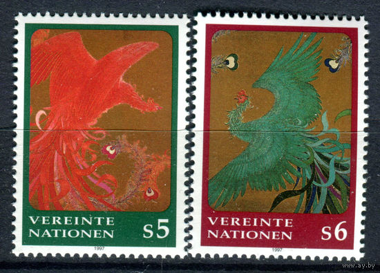 ООН (Вена) - 1997г. - Символика ООН - полная серия, MNH [Mi 220-221] - 2 марки