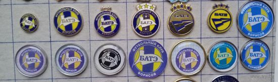 БАТЭ Борисов фк  цена за 1 знак