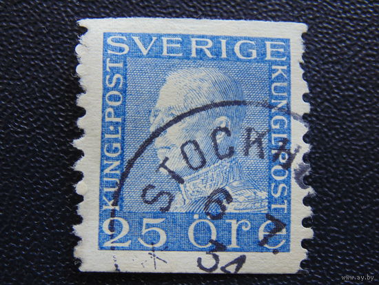 Швеция 1921/36 г.г. Король Густав V. От