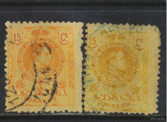 Испания Кор 1917 Альфонс ХIII в медальоне Стандарт #247