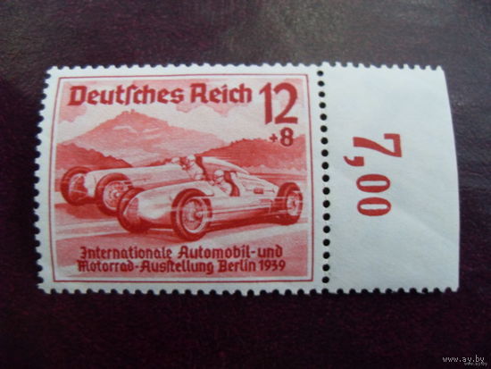 DR 1939 Рейх. Германия. DR Mi. 687 MNH (Mi.30 euro)