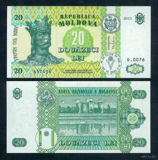 Молдова, 20 лей 2013 год. UNC