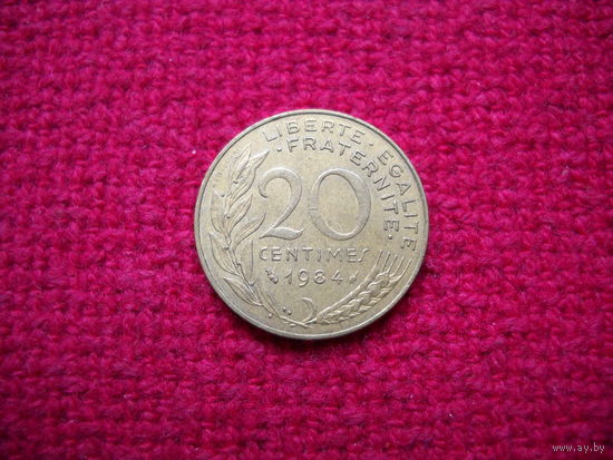Франция 20 сантимов 1984 г.