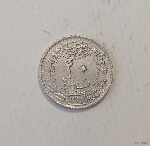 Турция Османская Империя 20 пара 1914 (1327.6) год
