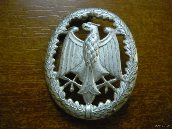 Бундесвер . За заслуги