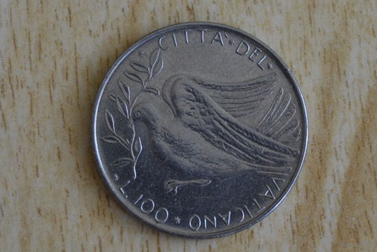 Ватикан 100 лир 1971 с 1 руб