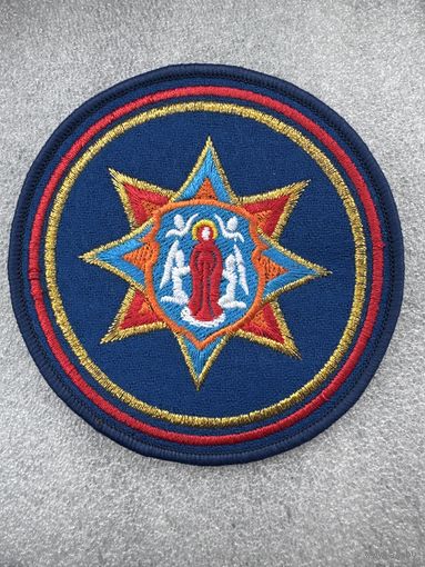 Шеврон Минское городское управление МЧС Беларусь