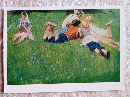 Дети. Ткачевы. На полянке