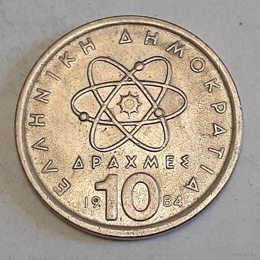 Греция 10 драхм, 1984 (14-3-1)