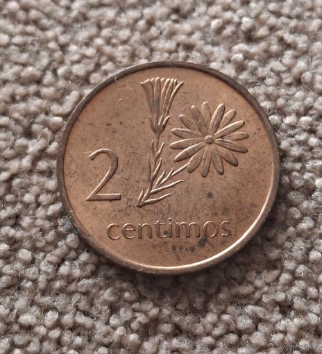 Мозамбик 2 сентимо, 1975  aUNC