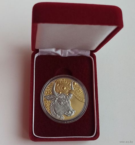 Футляр для монеты с капсулой 41.00 mm (1 руб. NiCu или 10 руб. Ag) бархатный красный