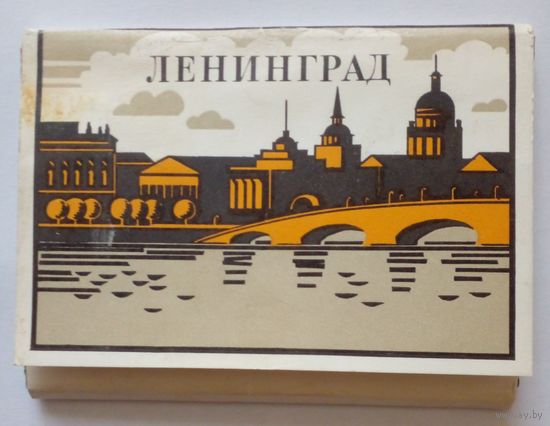 Набор открыток Ленинград 1978 г 20 шт. (глянц).